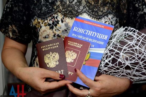 прописка в Сосновке